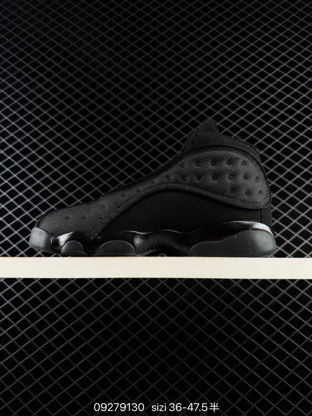 Nike Air Jordan 13-414571